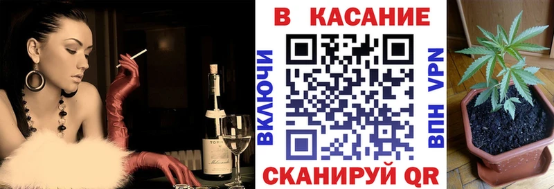 Названия наркотиков Нижняя Тура Кокаин Alpha PVP МЕФ ГАШИШ Канабис