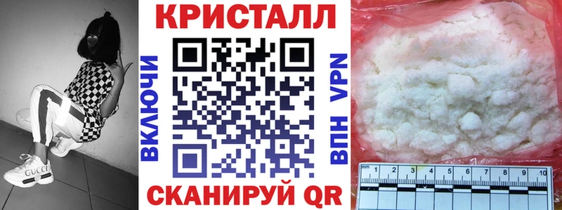 АМФЕТАМИН Premium  Нижняя Тура 