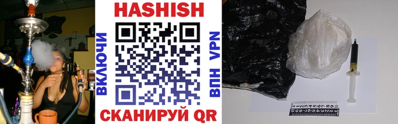 ГАШ убойный  Нижняя Тура 
