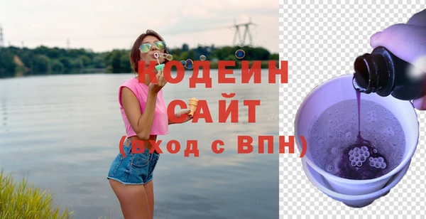 скорость mdpv Остров