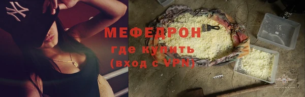 PSILOCYBIN Пестово