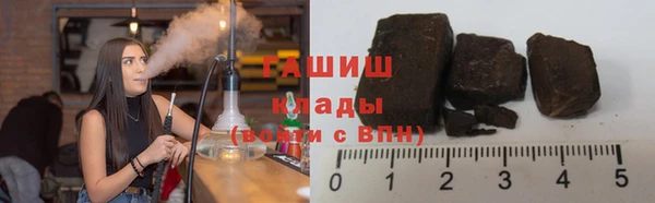 первитин Абдулино