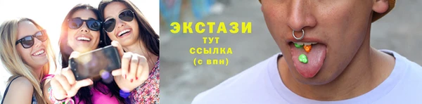 скорость mdpv Остров