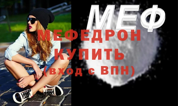скорость mdpv Остров