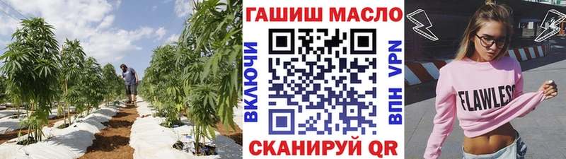 ТГК вейп с тгк  где продают   Нижняя Тура 